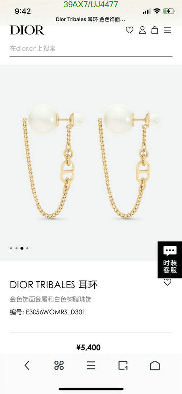 SAMC - DOR Jewelry - 098