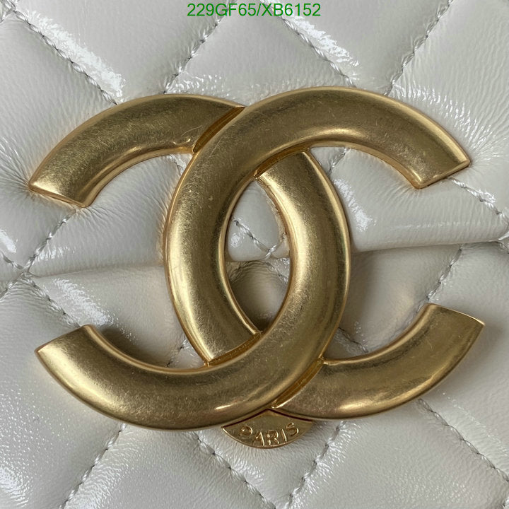 SAMC - CHL Bags - 768