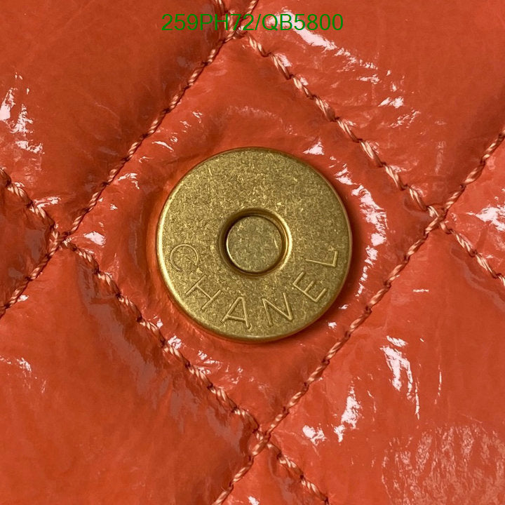 SAMC - CHL Bags - 549