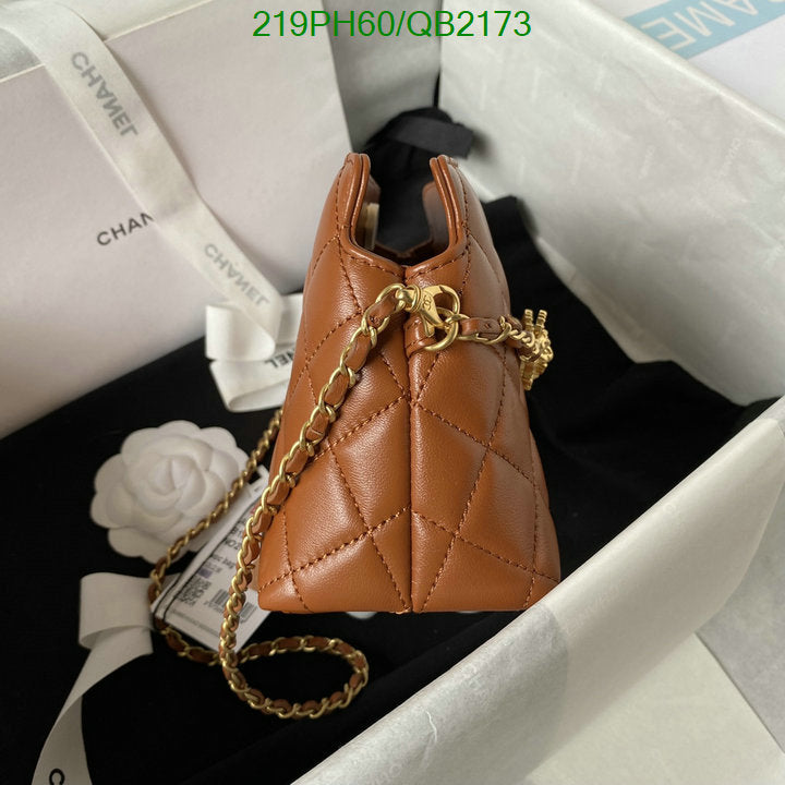 SAMC - CHL Bags - 471
