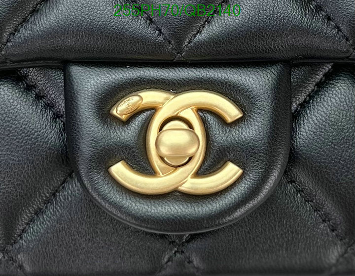 SAMC - CHL Bags - 504