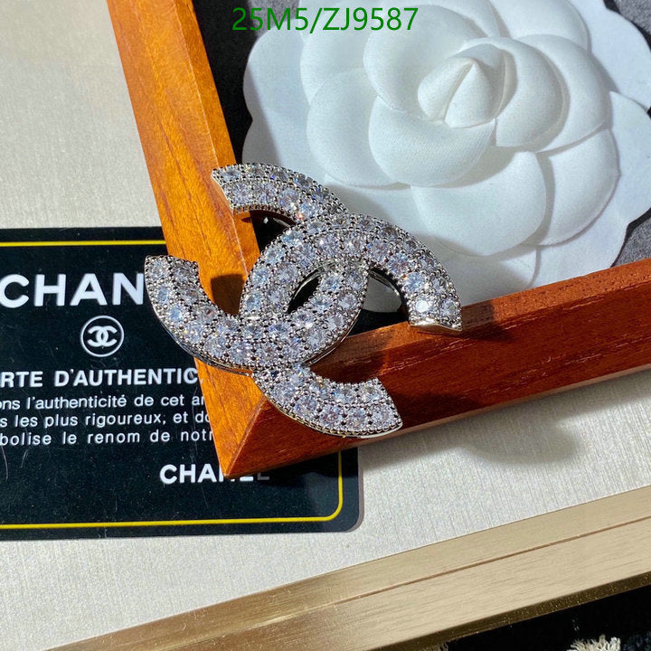 SAMC - CHL Jewelry Brooch - 124