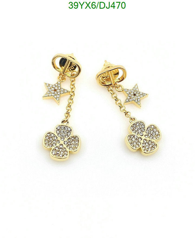 SAMC - DOR Jewelry - 063
