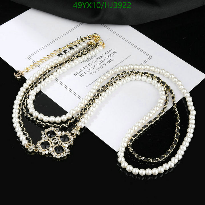 SAMC - CHL Jewelry Necklace - 124