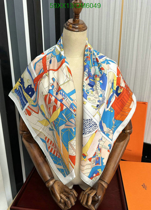 SAMC - HMS Scarves - 577