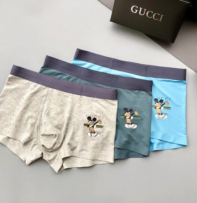 SAMC - GUKI Clothes - 203