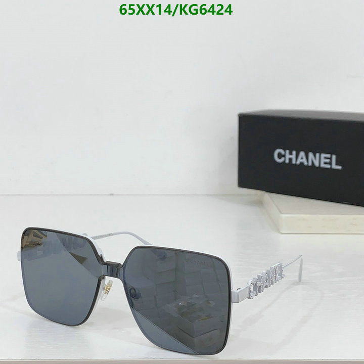 SAMC - CHL Glasses - 005