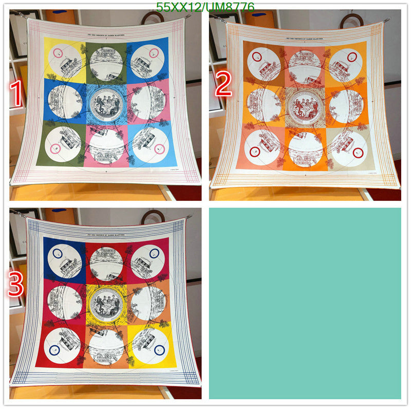 SAMC - HMS Scarves - 331