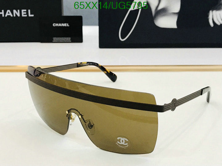 SAMC - CHL Glasses - 260