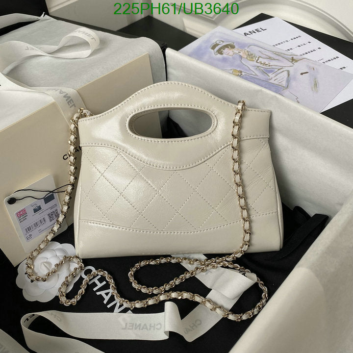 SAMC - CHL Bags - 311