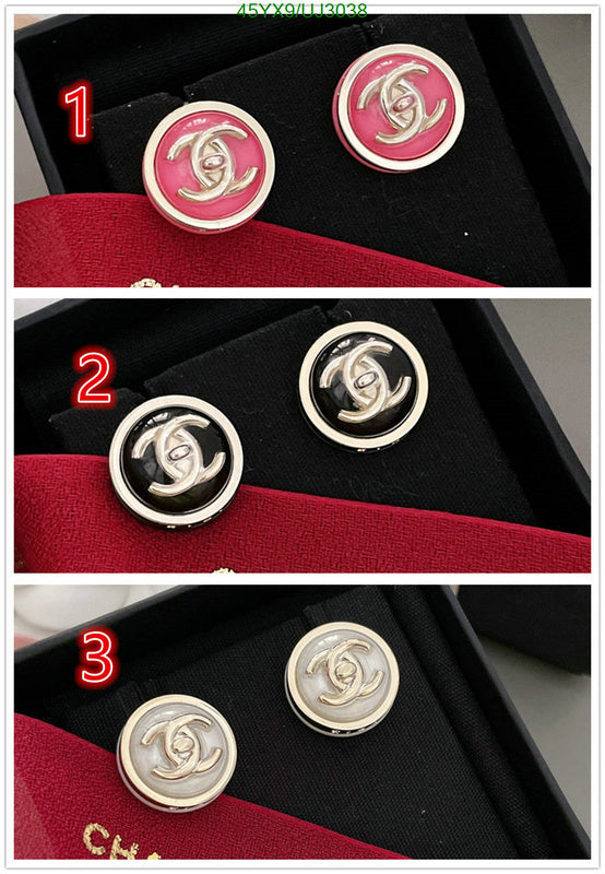 SAMC - CHL Jewelry Earrings - 382