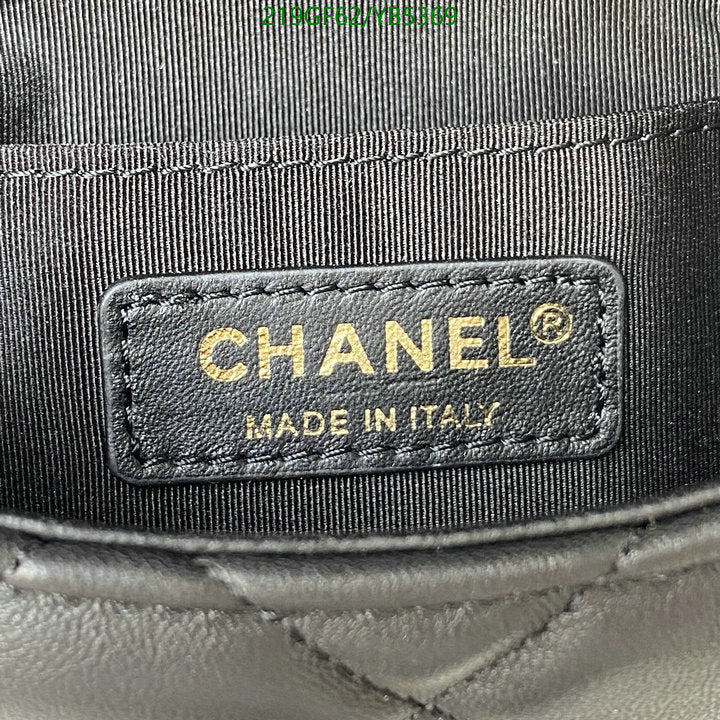 SAMC - CHL Bags - 859