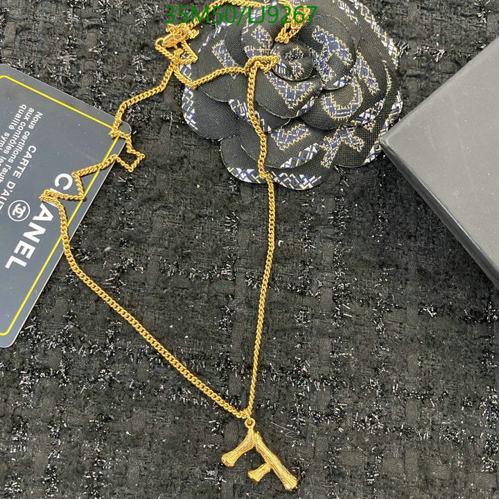 SAMC - COL Jewelry - 141