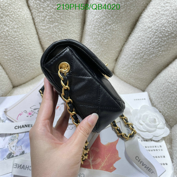 SAMC - CHL Bags - 590