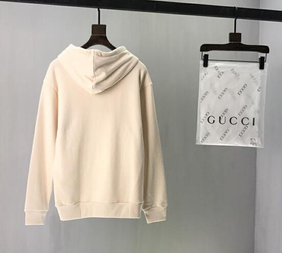SAMC - GUKI Clothes - 292