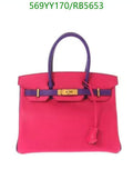 SAMC - HMS Bags - 252