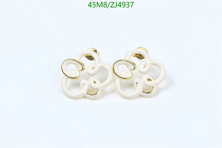 SAMC - COL Jewelry - 119