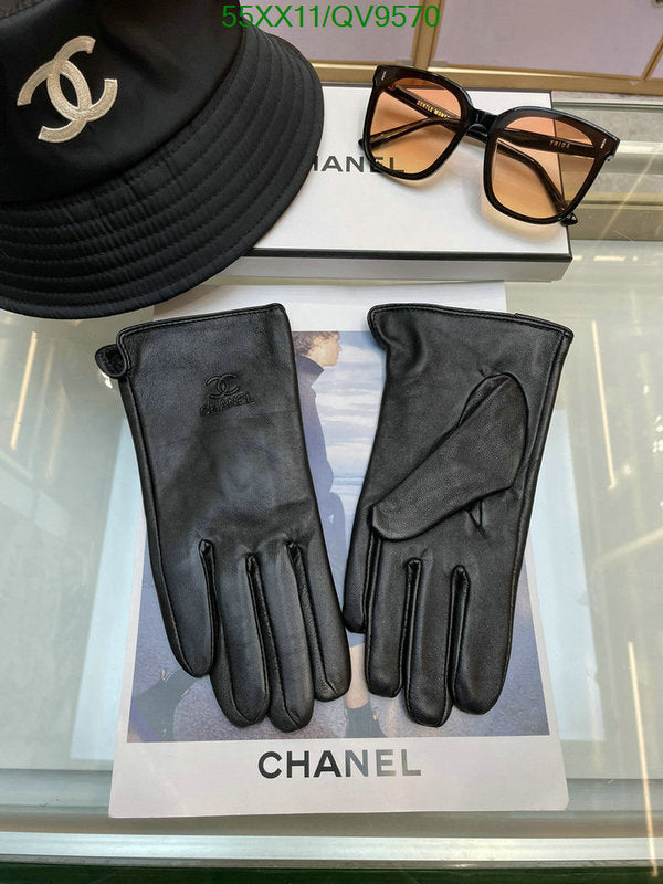 SAMC - CHL Gloves - 035