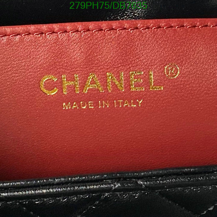 SAMC - CHL Bags - 031