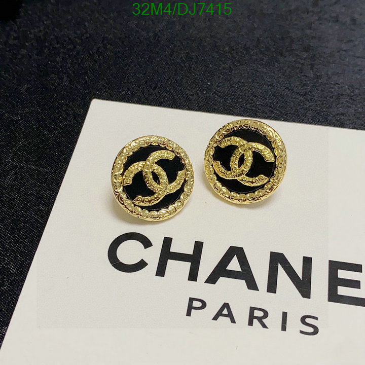 SAMC - CHL Jewelry - 076