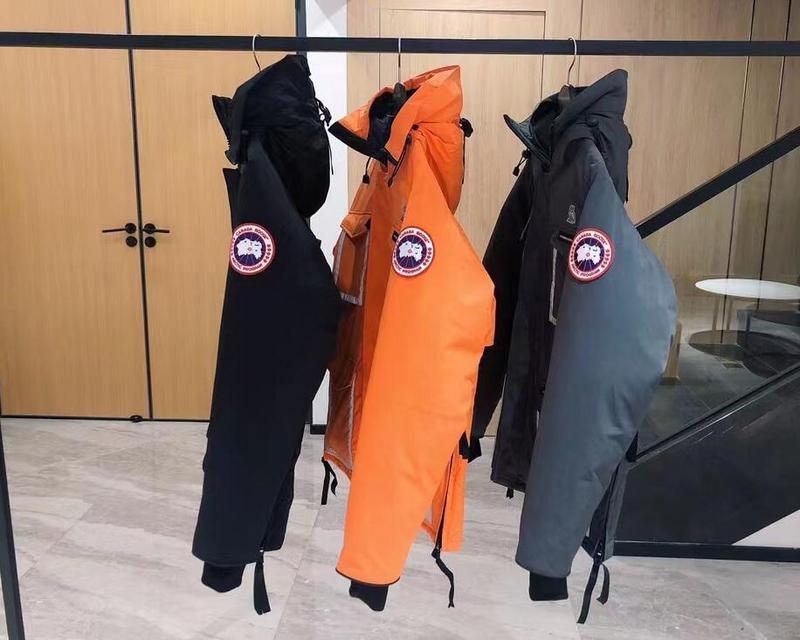 SAMC - Mix Jackets - 355