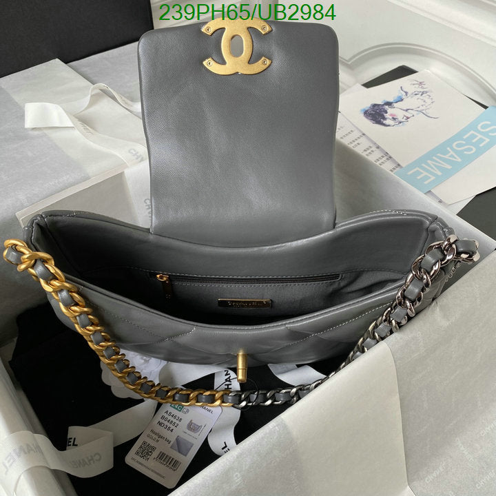 SAMC - CHL Bags - 351
