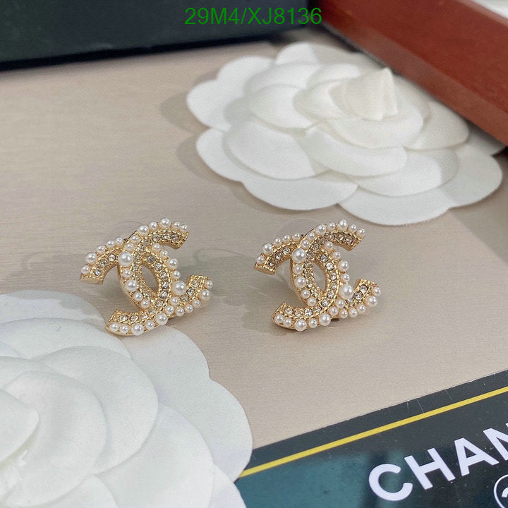 SAMC - CHL Jewelry Earrings - 501
