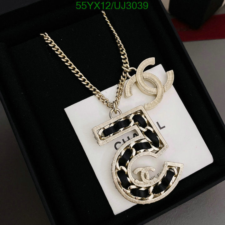SAMC - CHL Jewelry Necklace - 190