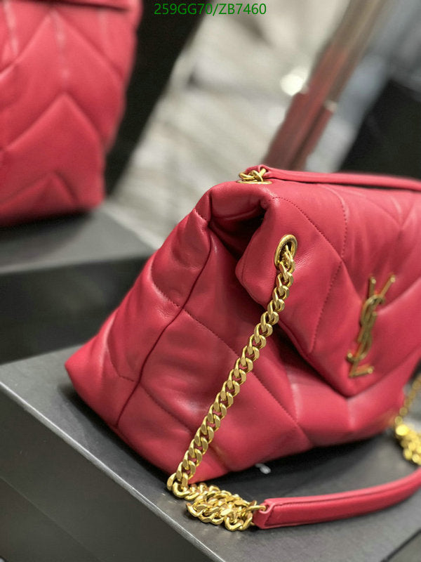 SAMC - YLS Bags - 330
