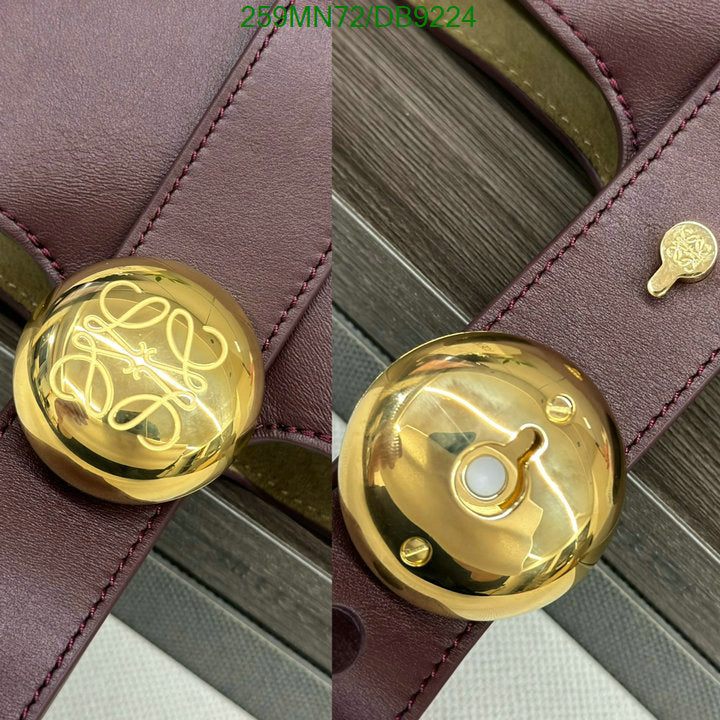 SAMC - LWO Bags - 028