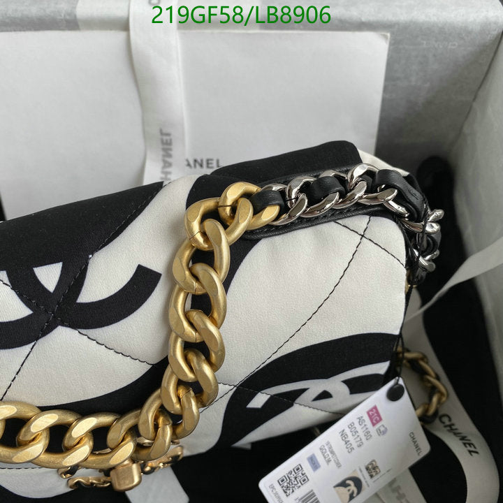 SAMC - CHL Bags - 732