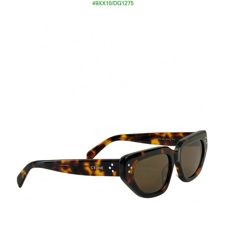 SAMC - COL Glasses - 045