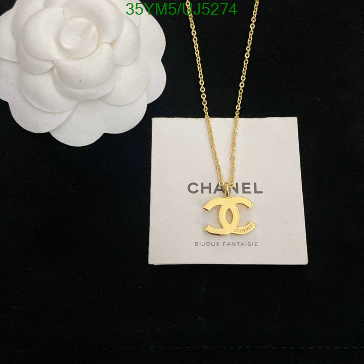SAMC - CHL Jewelry - 448