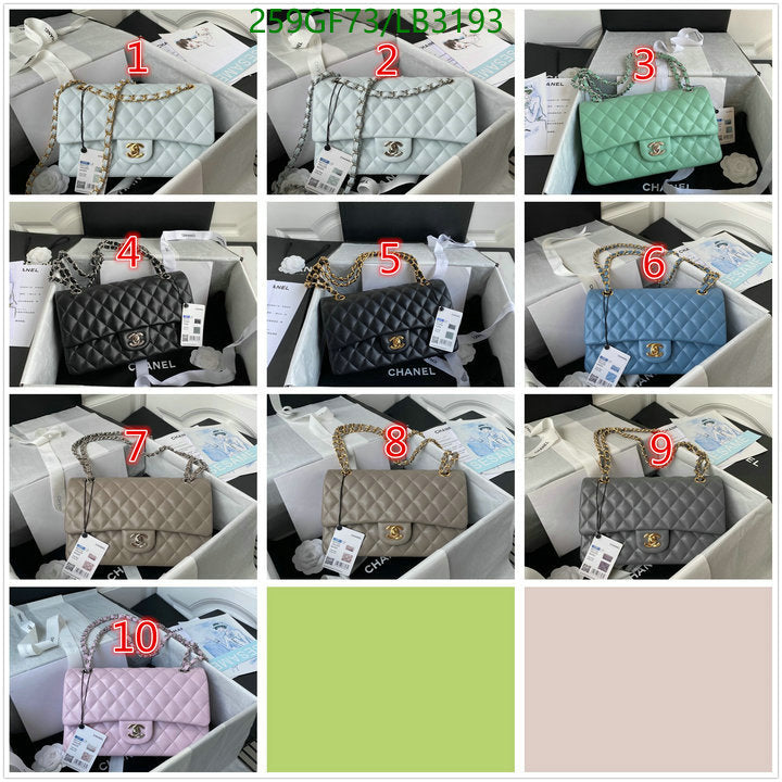 SAMC - CHL Bags - 894