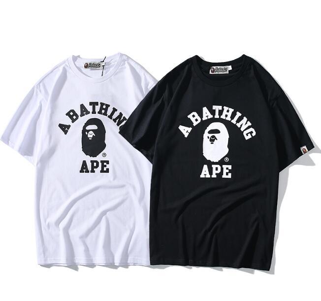 SAMC - BPD Clothes - 046