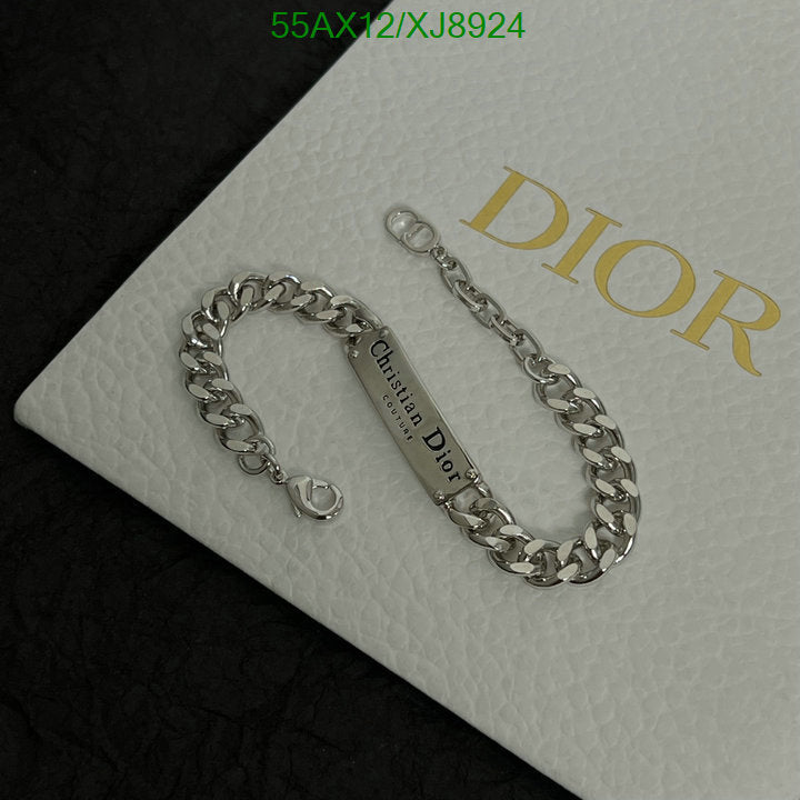 SAMC - DOR Jewelry - 208