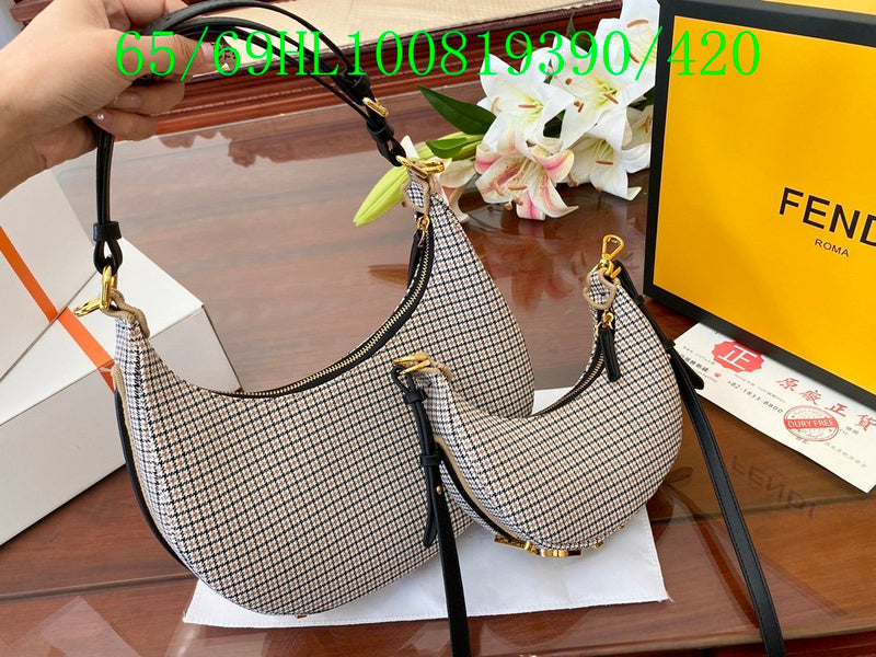 Glami - FDE Bags - 1458