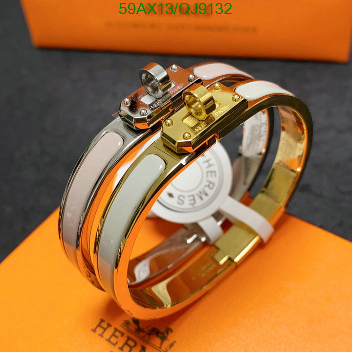 SAMC - HMS Jewelry - 055