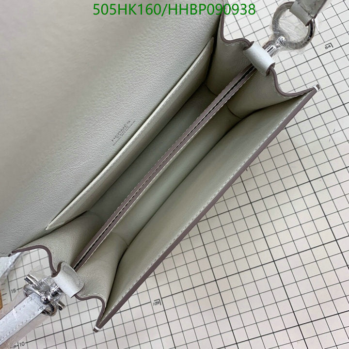 SAMC - HMS Bags - 505