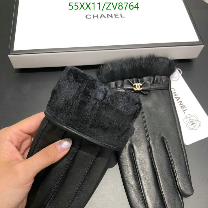 SAMC - CHL Gloves - 224