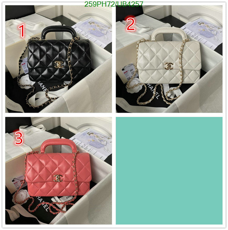 SAMC - CHL Bags - 305