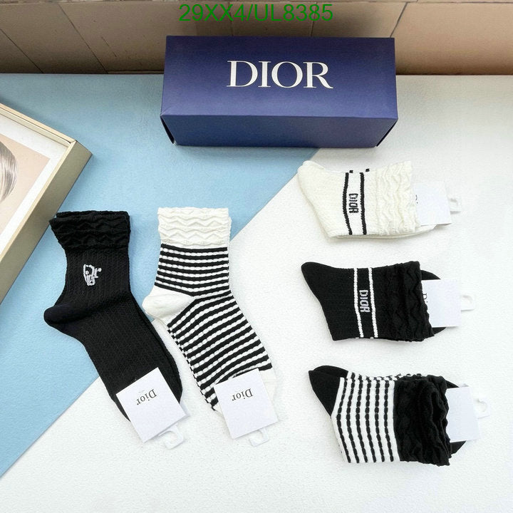SAMC - DOR Socks - 037