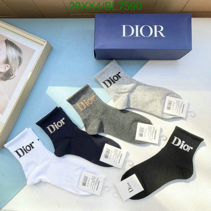 SAMC - DOR Socks - 021