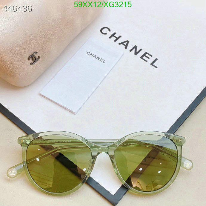 SAMC - CHL Glasses - 351
