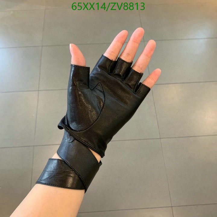 SAMC - CHL Gloves - 209