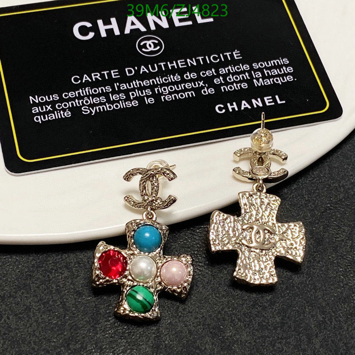 SAMC - CHL Jewelry - 1032