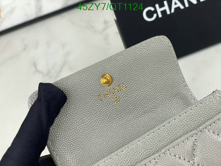 SAMC - CHL Wallets - 058
