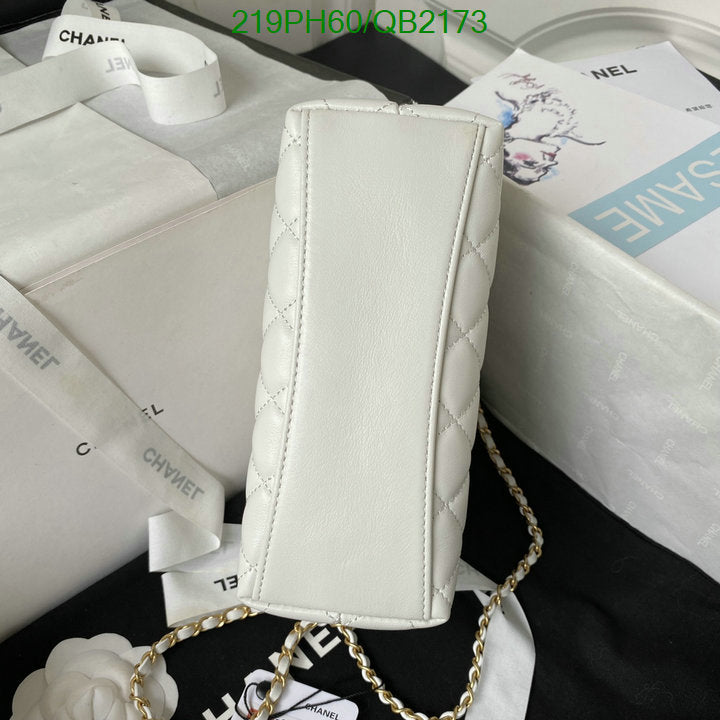 SAMC - CHL Bags - 471