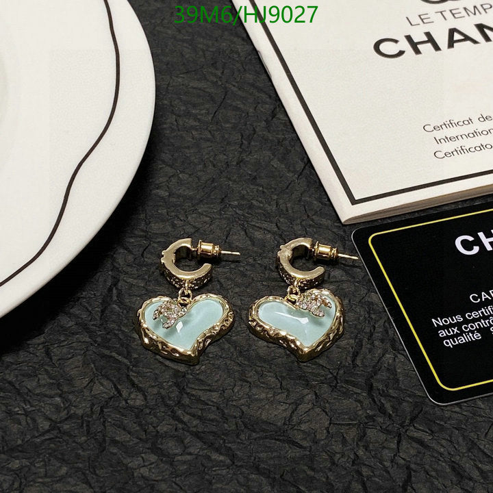 SAMC - CHL Jewelry - 234