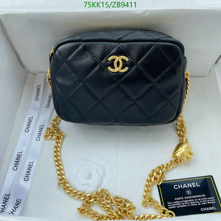 SAMC - CHL Bags Crossbody - 115